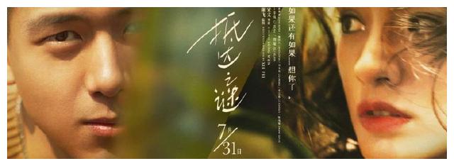 京都先端科学大学diploma